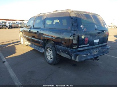 Lot #3053066179 2006 CHEVROLET SUBURBAN 1500 LS