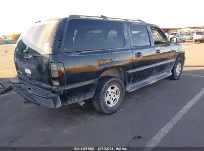 Lot #3053066179 2006 CHEVROLET SUBURBAN 1500 LS