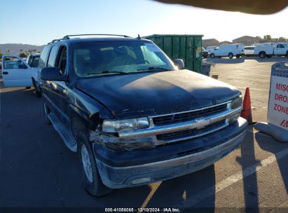 Lot #3053066179 2006 CHEVROLET SUBURBAN 1500 LS