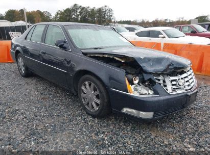 Lot #3051081466 2007 CADILLAC DTS LUXURY II