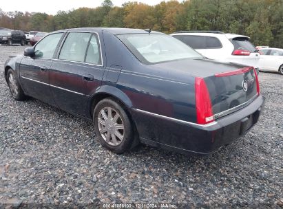 Lot #3051081466 2007 CADILLAC DTS LUXURY II