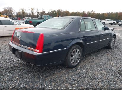 Lot #3051081466 2007 CADILLAC DTS LUXURY II