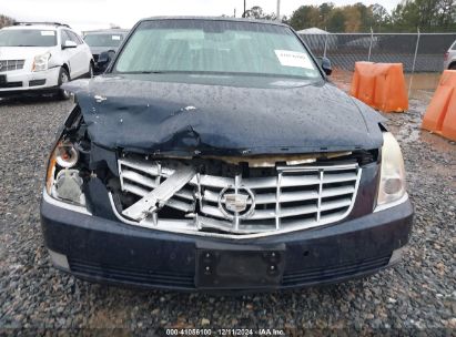 Lot #3051081466 2007 CADILLAC DTS LUXURY II