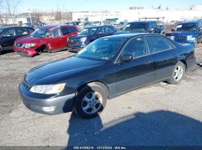 Lot #3051075900 1997 LEXUS ES 300