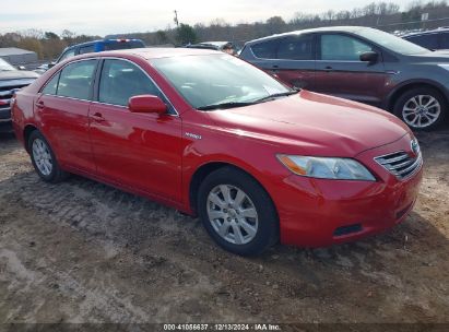 Lot #3035707764 2008 TOYOTA CAMRY HYBRID