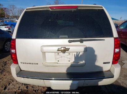 Lot #3052072088 2010 CHEVROLET SUBURBAN 1500 LTZ