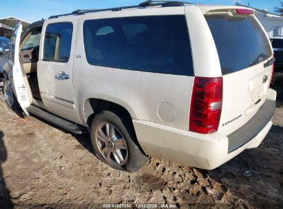 Lot #3052072088 2010 CHEVROLET SUBURBAN 1500 LTZ