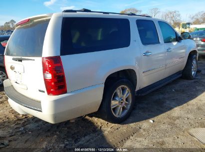 Lot #3052072088 2010 CHEVROLET SUBURBAN 1500 LTZ