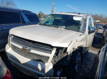 Lot #3052072088 2010 CHEVROLET SUBURBAN 1500 LTZ