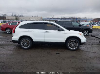 Lot #3042565595 2011 HONDA CR-V LX