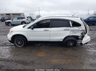 Lot #3042565595 2011 HONDA CR-V LX