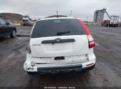 Lot #3042565595 2011 HONDA CR-V LX