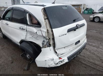 Lot #3042565595 2011 HONDA CR-V LX