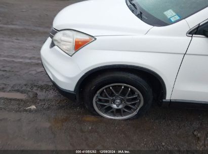 Lot #3042565595 2011 HONDA CR-V LX