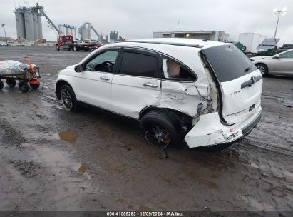 Lot #3042565595 2011 HONDA CR-V LX