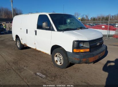 Lot #3050077273 2009 CHEVROLET EXPRESS 2500 WORK VAN