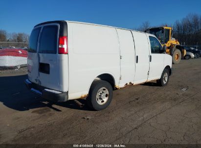 Lot #3050077273 2009 CHEVROLET EXPRESS 2500 WORK VAN