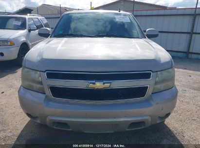 Lot #3045358490 2009 CHEVROLET SUBURBAN 1500 LT2