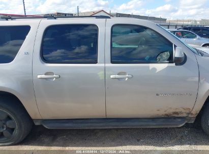 Lot #3045358490 2009 CHEVROLET SUBURBAN 1500 LT2