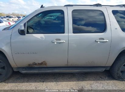 Lot #3045358490 2009 CHEVROLET SUBURBAN 1500 LT2