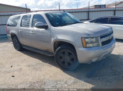 Lot #3045358490 2009 CHEVROLET SUBURBAN 1500 LT2