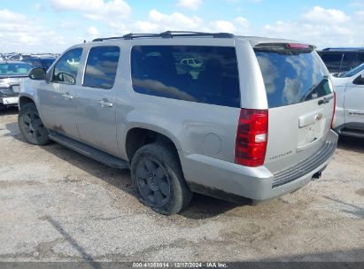 Lot #3045358490 2009 CHEVROLET SUBURBAN 1500 LT2