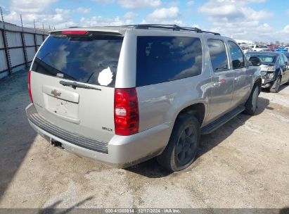 Lot #3045358490 2009 CHEVROLET SUBURBAN 1500 LT2