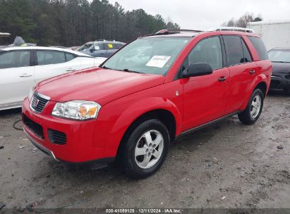 Lot #3046376763 2006 SATURN VUE 4 CYL