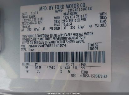 Lot #3056067072 2014 FORD TRANSIT CONNECT XLT