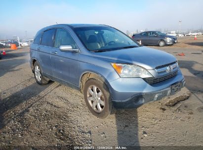 Lot #3035091886 2007 HONDA CR-V EX-L