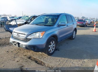 Lot #3035091886 2007 HONDA CR-V EX-L