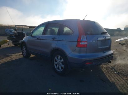 Lot #3035091886 2007 HONDA CR-V EX-L