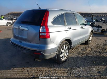 Lot #3035091886 2007 HONDA CR-V EX-L