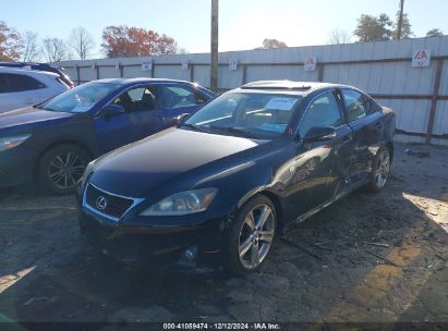 Lot #3056067067 2011 LEXUS IS 250