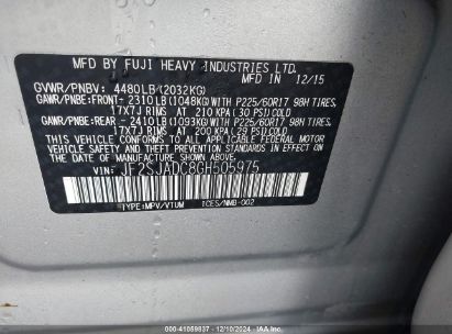 Lot #3035091863 2016 SUBARU FORESTER 2.5I PREMIUM