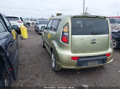 Lot #3035080159 2011 KIA SOUL +