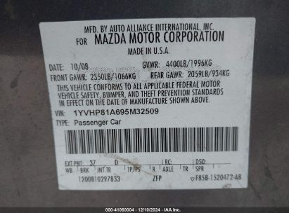 Lot #3052079936 2009 MAZDA MAZDA6 I SPORT