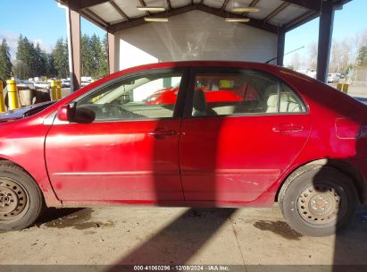 Lot #3035091824 2007 TOYOTA COROLLA LE