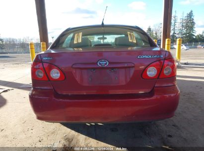 Lot #3035091824 2007 TOYOTA COROLLA LE