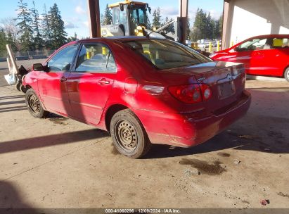 Lot #3035091824 2007 TOYOTA COROLLA LE