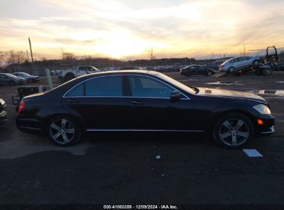 Lot #3042565564 2011 MERCEDES-BENZ S 550 4MATIC