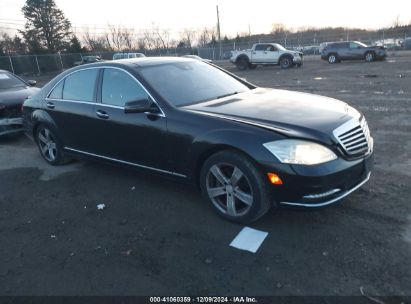 Lot #3042565564 2011 MERCEDES-BENZ S 550 4MATIC