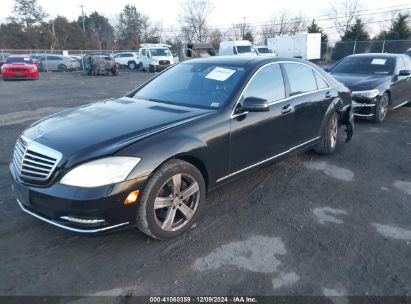 Lot #3042565564 2011 MERCEDES-BENZ S 550 4MATIC