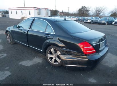 Lot #3042565564 2011 MERCEDES-BENZ S 550 4MATIC