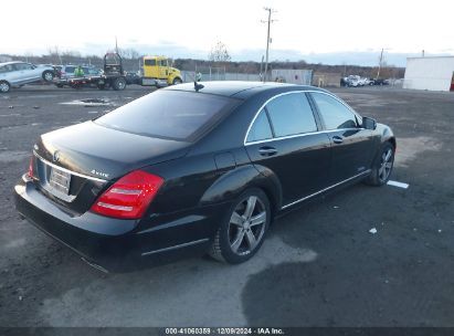 Lot #3042565564 2011 MERCEDES-BENZ S 550 4MATIC