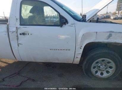 Lot #3053068084 2007 CHEVROLET SILVERADO 1500 WORK TRUCK