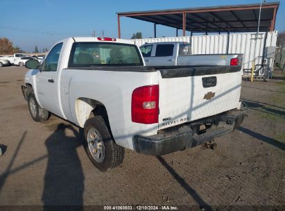 Lot #3053068084 2007 CHEVROLET SILVERADO 1500 WORK TRUCK