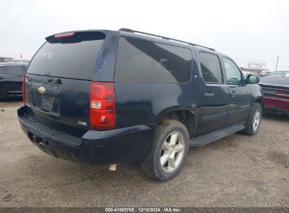 Lot #3045358475 2007 CHEVROLET SUBURBAN 1500 LS