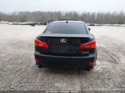 Lot #3051085648 2007 LEXUS IS 350