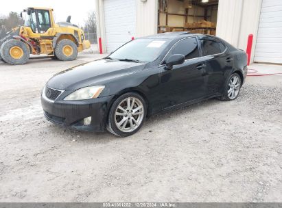 Lot #3051085648 2007 LEXUS IS 350